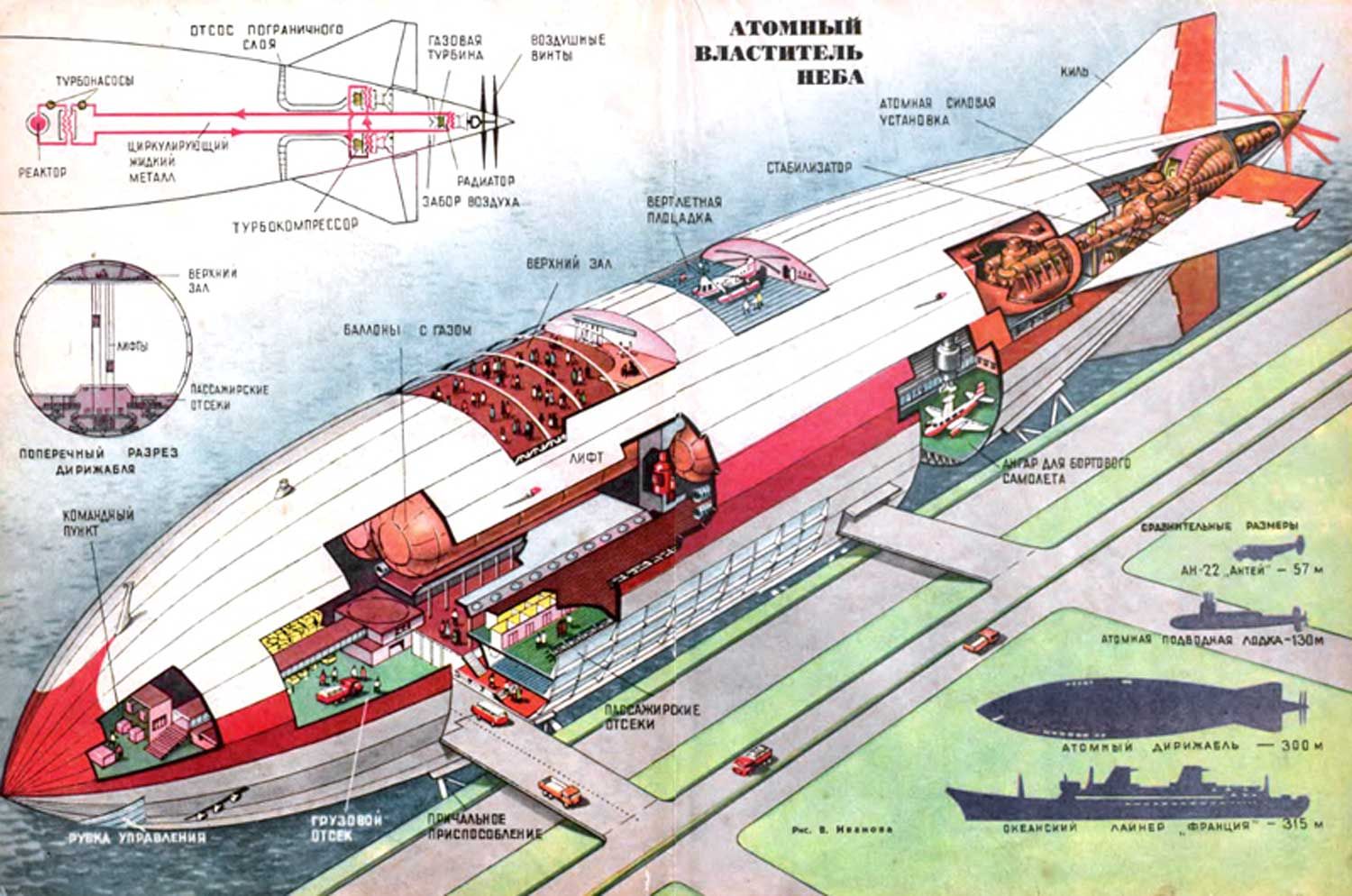 Zeppelin Hydraulikhammer Z-40 für Mini-Bagger (0.8-2.5t)